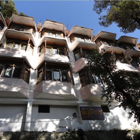 Modi Inn Rock Side Dalhousie Zewnętrze zdjęcie